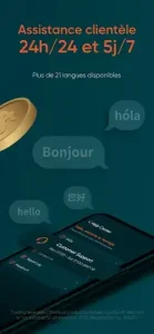 service client en français Vantage